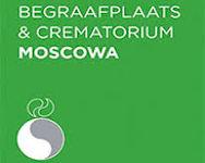 moscowa crematorium en begraafplaats logo